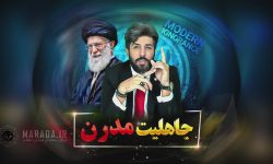 نبرد حق و باطل