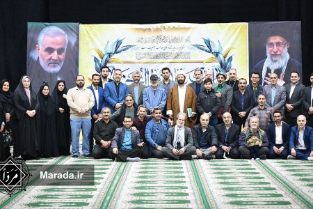 تجلیل از خانواده شهید محمد جهان پیما / سفره افطاری / جشن میلاد امام حسن مجتبی (ع)