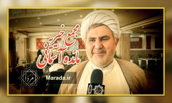 زوج های جوان در ماه مبارک رمضان با کمک خیرین به خانه بخت می روند