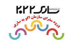سفرای سازمان اکو وارد ساری شدند