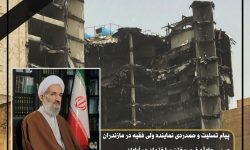 برخورد قانونی و بدون ملاحظه با عاملان حادثه متروپل آبادان