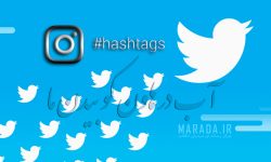 جهاد تبیین و آب در هاون کوبیدن ما در فضای مجازی