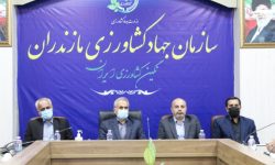 تودیع و معارفه رئیس جهاد کشاورزی شهرستان ساری