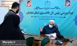 با برقراری عدالت به مردم خدمت کنیم / رسیدگی به ۱۱۰ درخواست قضایی مراجعان