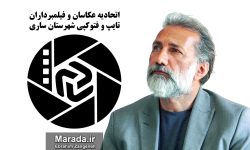 میدان جنگ تصویب نرخنامه برای اتحادیه های صنفی