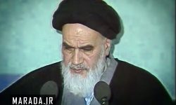 آزادی از منظر اسلام در قیاس با نگاه غرب زده در کلام امام خمینی (ره)