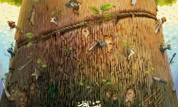 تناور یعنی جمهوری اسلامی