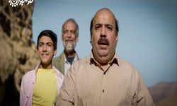 توقف ممنوع!
