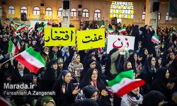 شعار مرد عزت اقتدار، زن عفت افتخار در خیابان های شهر ساری طنین انداز شد