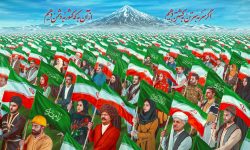 اگر سر به سر تن به کشتن دهیم / از آن به که کشور به دشمن دهیم