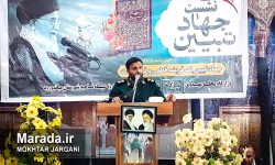 مخالفان سیاست های جمهوری اسلامی ایران دنباله روی همان تفکری هستند که در جنگ جمل مقابل امام علی علیه السلام صف آرایی کردند