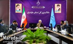 برگزاری نشست شورای هماهنگی مبارزه با موادمخدر استان مازندران / اموال توقیفی باید در نهایت امانت داری حفظ و نگهداری شود