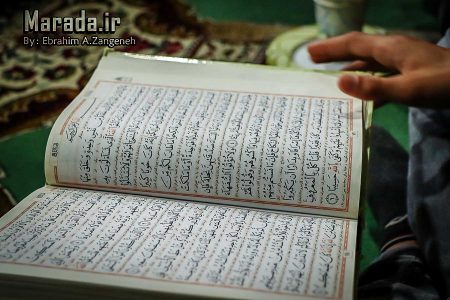قاری بین المللی “سید جواد حسینی” در محفل انس با قرآن شهرستان ساری / تصاویر