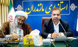 گردهمایی هم اندیشی معاونت سیاسی استانداری با سازمان های مردم نهاد مازندران