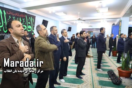 مراسم فاطمیه در دفتر نمایندگی ولی فقیه در مازندران