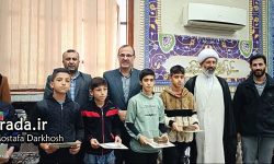 تجلیل از نوجوانان فعال فرهنگی در مراسم نماز جمعه شهرستان میاندورود