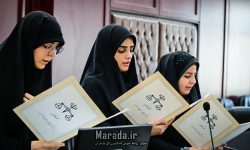 راه تحقق عدالت، حق طلبی حکیمانه، قدرت، شجاعت و عمل دقیق به قانون است