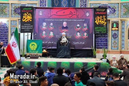 یادواره شهدای عباس آباد حلمسر میاندورود / تصاویر