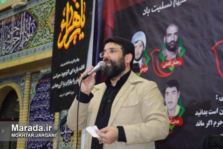 مراسم یادواره شهدای عباس آباد حلمسر همزمان با ایام فاطمیه در میاندورود