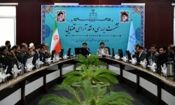 دهمین گردهمایی نقد و تحلیل آراء قضایی مازندران / تجلیل از برگزیدگان جشنواره آرای برتر