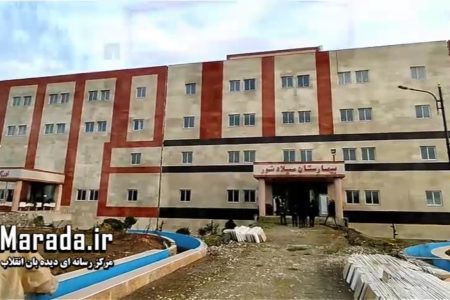 بازدید استاندار مازندران از بیمارستان نیمه تمام میلاد نور / ویدئو