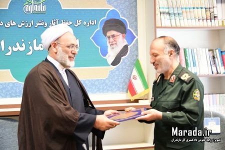 تبریک روز پاسدار و روز جانباز از سوی رئیس کل دادگستری مازندران به رزمندگان و پاسداران انقلاب اسلامی