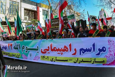 خروش شهروندان ساروی در راهپیمایی ۲۲ بهمن چهل و چهارمین سالگرد پیروزی انقلاب / روایت عکس ۲