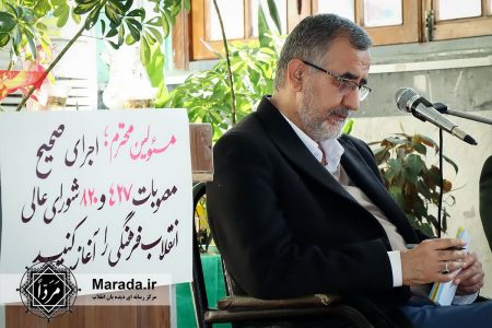 حضور نماینده مجلس در تحصن اعتراض به بی حجابی مرکز مازندران / تصاویر