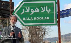 آیین کلنگ زنی طرح هادی روستای بالاهولار / گزارش ویدئویی