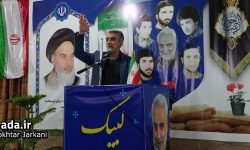 یادواره شهدای تجن لته سفلی در چهل و چهارمین فجر انقلاب