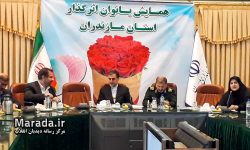 تجلیل از بانوی اثر گذار سال در عرصه‌های فرهنگی و اجتماعی مازندران