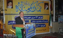 امتداد خدمت بی منت در رزمایش مواسات و همدلی شهرستان میاندورود