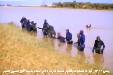 سردار شهید حاج حسین بصیر در روایتی از دختر مکرمه شهید / ویدئو