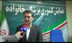 کاهش سهم پرداختی مردم در نظام سلامت با رضایتمندی جامعه پزشکی همراه خواهد بود