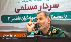 هویت گروه های جهادی از منظر فرمانده سپاه کربلا