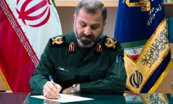 پیام فرماندهی سپاه کربلا در پی عروج بسیجی مدافع امنیت حامد لزر غلامی