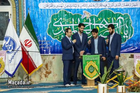 محفل انس با قرآن بسیج رسانه مازندران / تصاویر فروردین ۱۴۰۲
