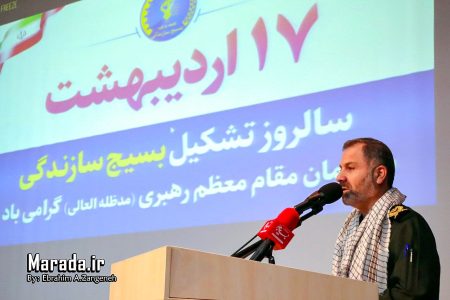 رفع مشکلات کشور از منظر فرمانده سپاه کربلا / ویدئو