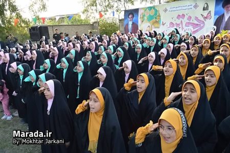 جشن بزرگ روز دختر در میاندورود به مناسبت میلاد حضرت فاطمه معصومه (س) / عکس