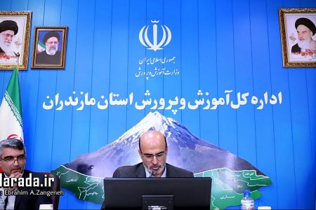 مطالبه عفاف و حجاب از مدیر کل آموزش و پرورش مازندران / عکس