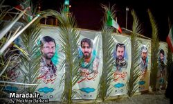 یادواره شهدای مدافع حرم خانطومان در تازه آباد گهرباران