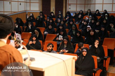 دوره آموزش امر به معروف و نهی از منکر با محوریت آثار شهید مطهری / عکس