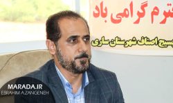 نشست ابلاغ برنامه حوزه بسیج اصناف شهرستان ساری