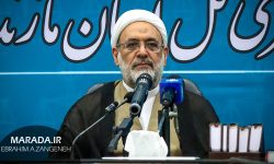 هشت فرمان مقام معظم رهبری در دستورکار دادگستری کل مازندران /  نشست خبری هفته قوه قضاییه / گزارش تصویری