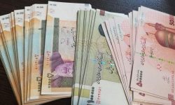 پس چرا قیمت ها پایین نمی آید؟