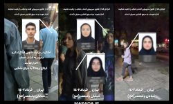 اجرای طرح احراز هویت متخلفین بی حجابی / فیلم