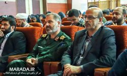 از طرح مدرسه کانون تربیت محله چه می دانید؟