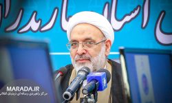 واقعه هفت تیر، سند رسوایی آنهایی است که امروز شعار آزادی سر می دهند