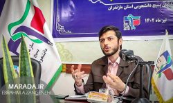 شیوه اعزام گروه های جهادی دانشجویی به نقاط محروم