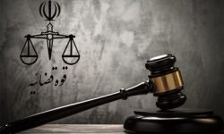 بازداشت دادستان یکی از شهر‌های استان مازندران